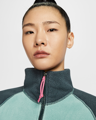 Nike ACG 